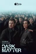 Темна матерія дивитися онлайн
