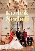 Кизиловий щербет дивитися онлайн