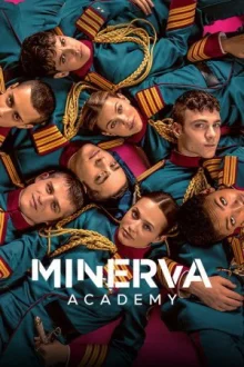 Академія «Мінерва»
